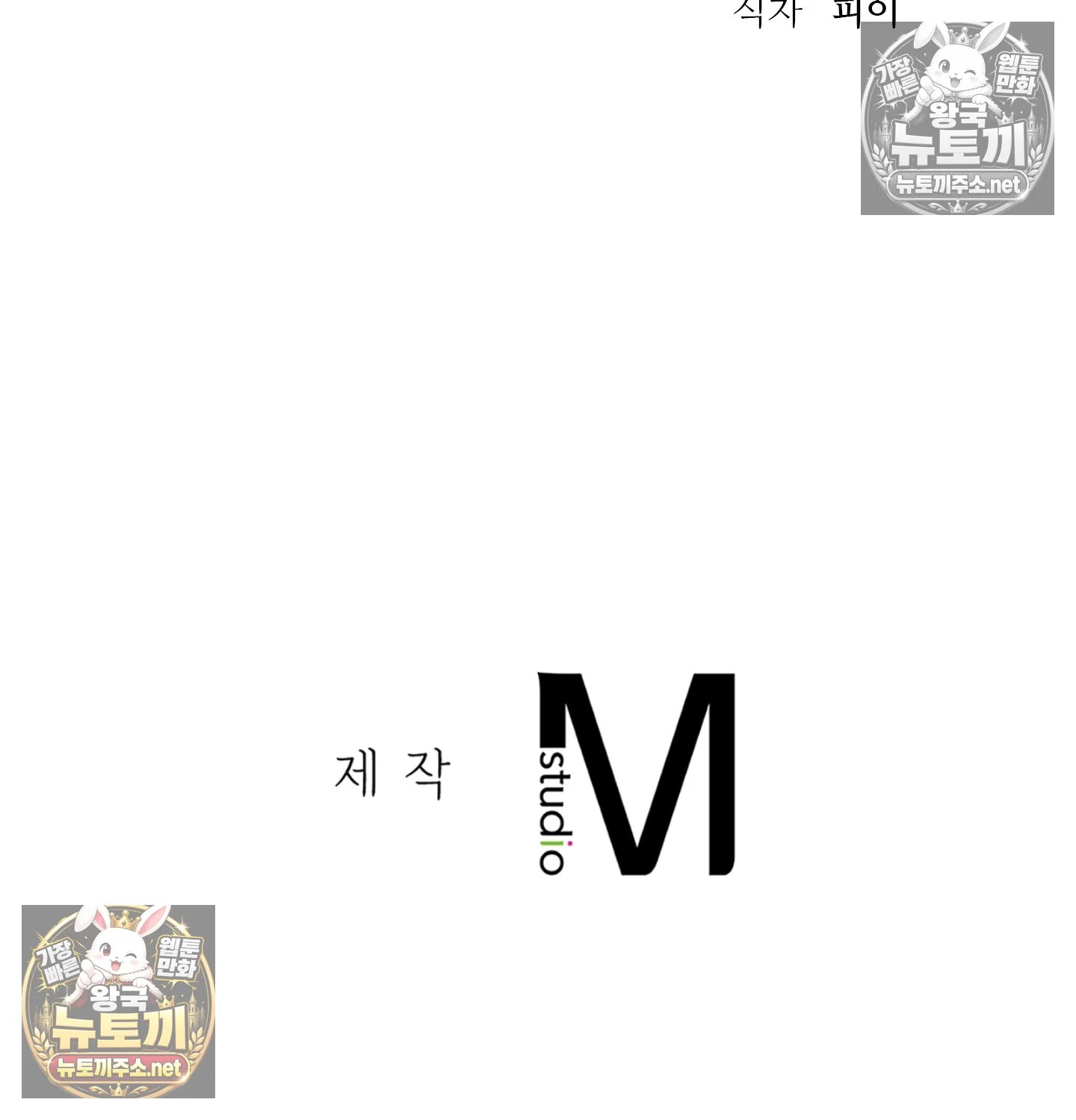 117.jpg