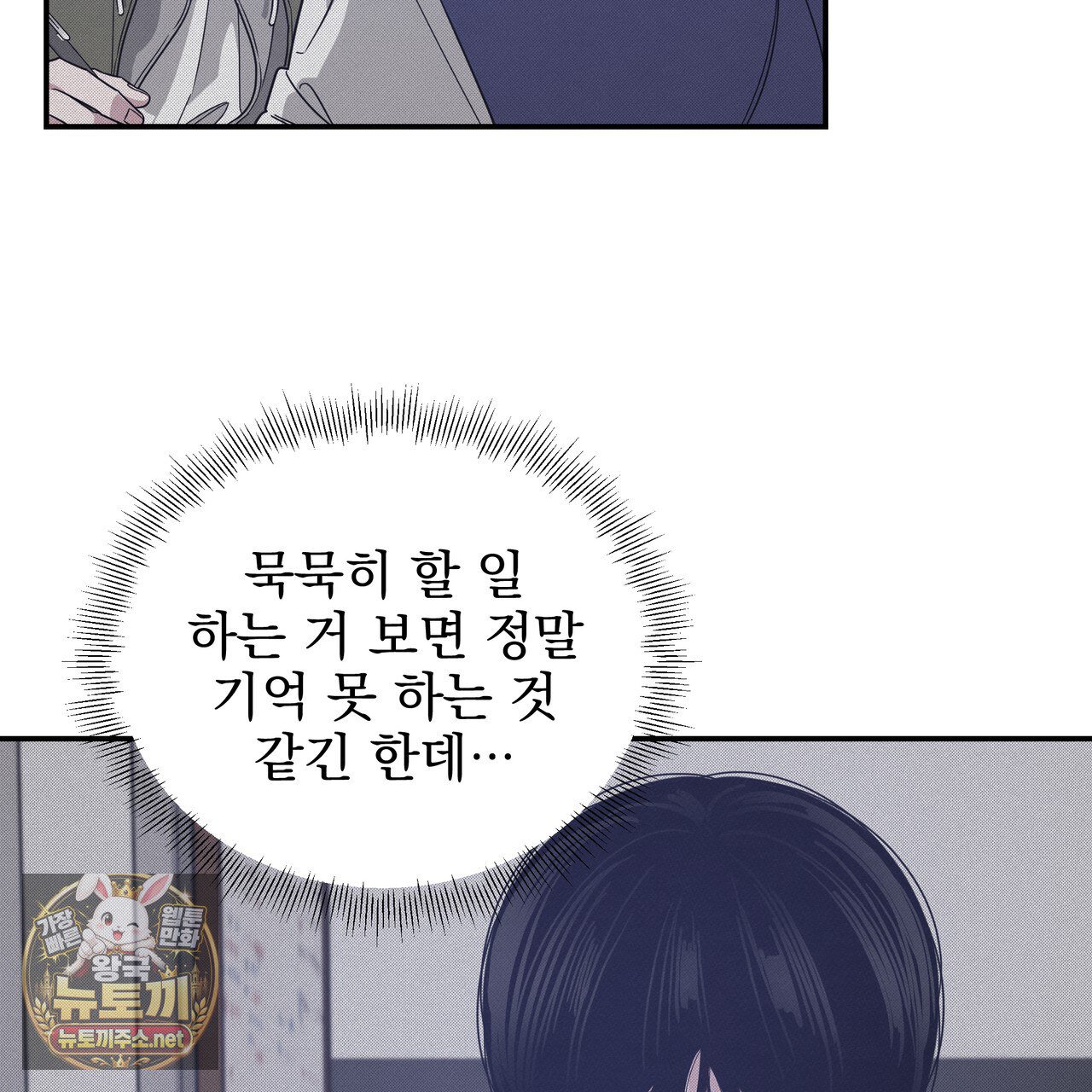 104.jpg
