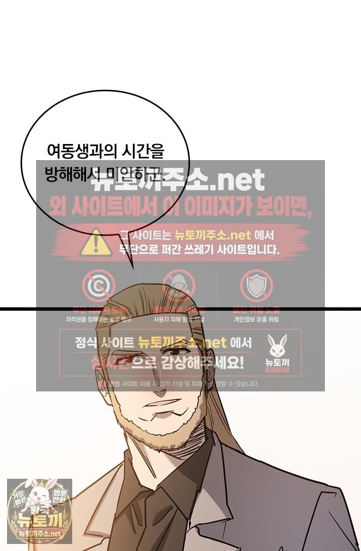 106.jpg