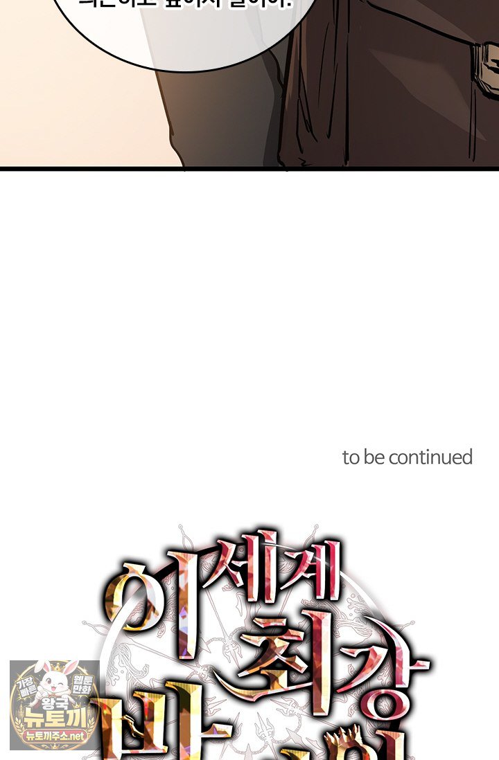 108.jpg
