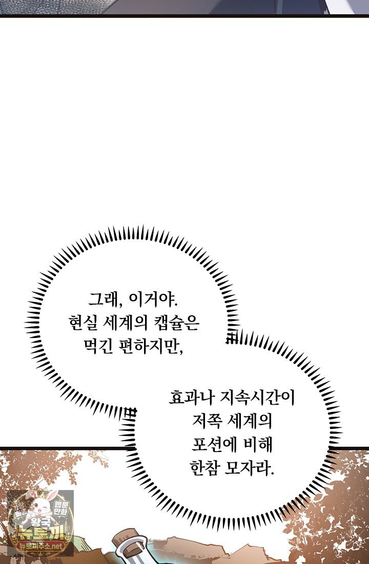 030.jpg