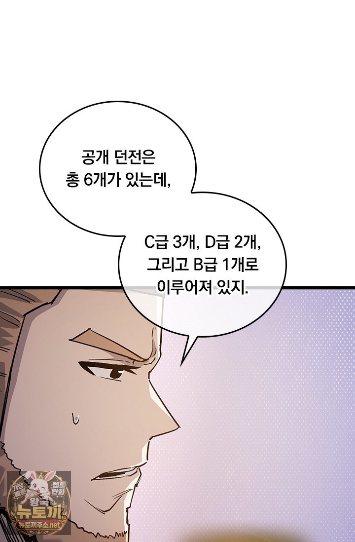 062.jpg