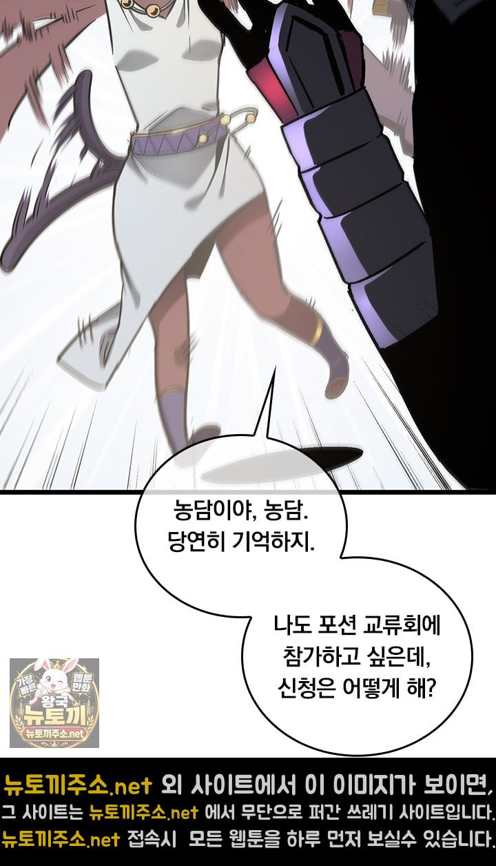 108.jpg