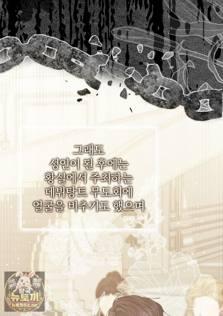 008.jpg