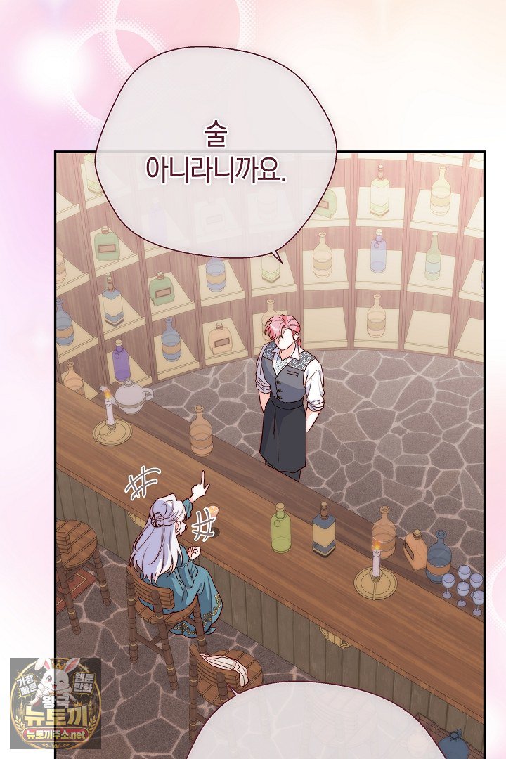 071.jpg
