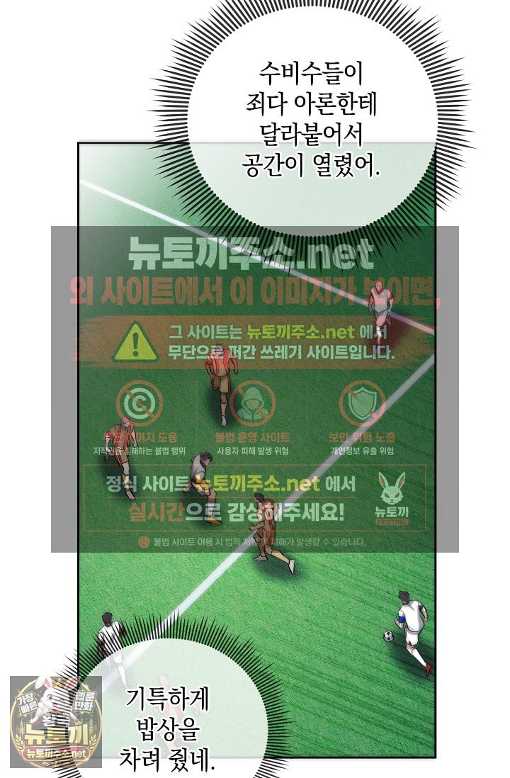 045.jpg