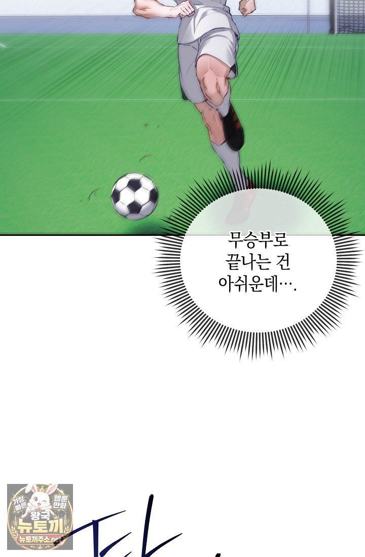 070.jpg