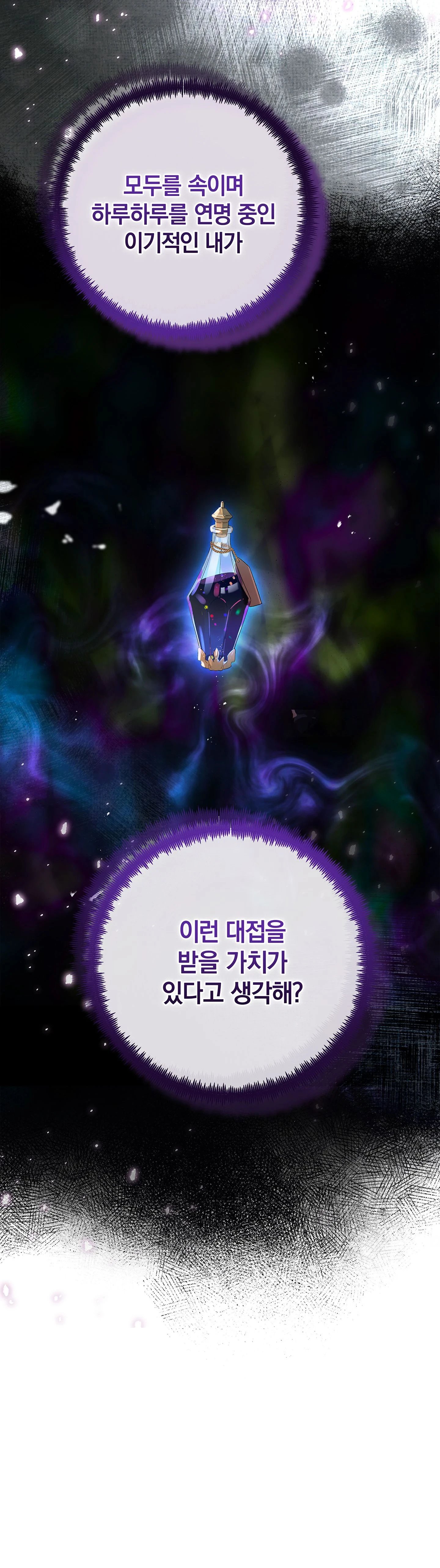 040.jpg