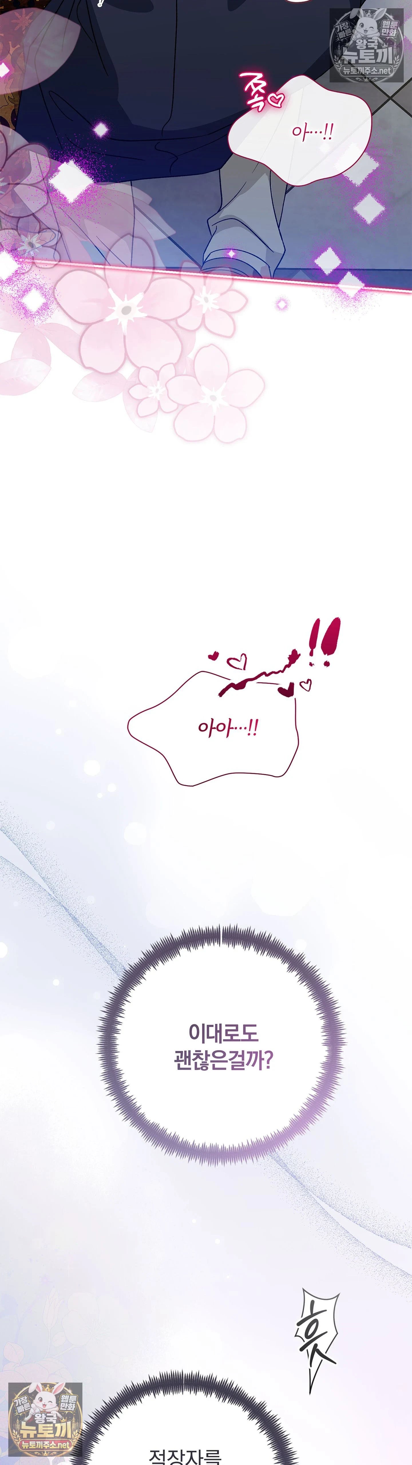 021.jpg