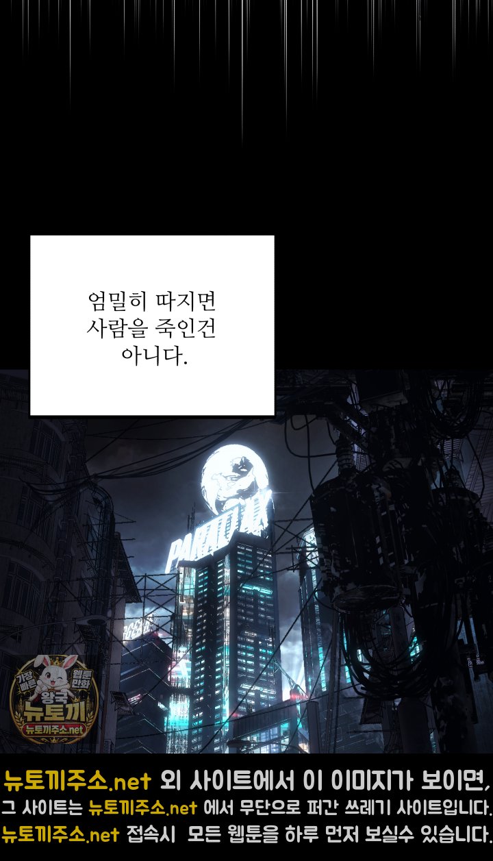 050.jpg