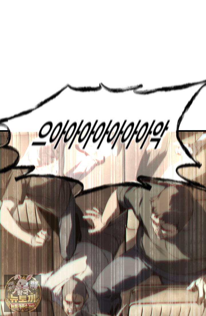 100.jpg