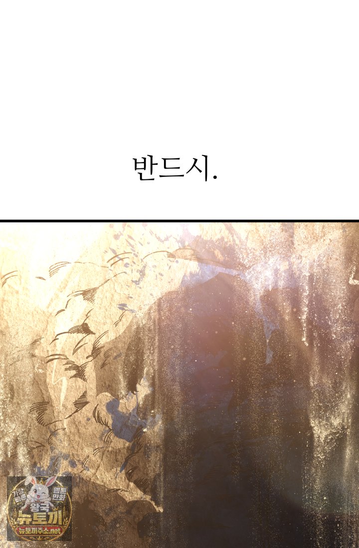 159.jpg