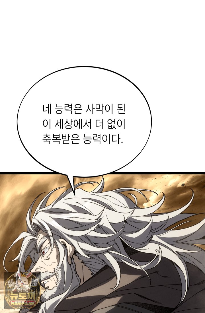 102.jpg
