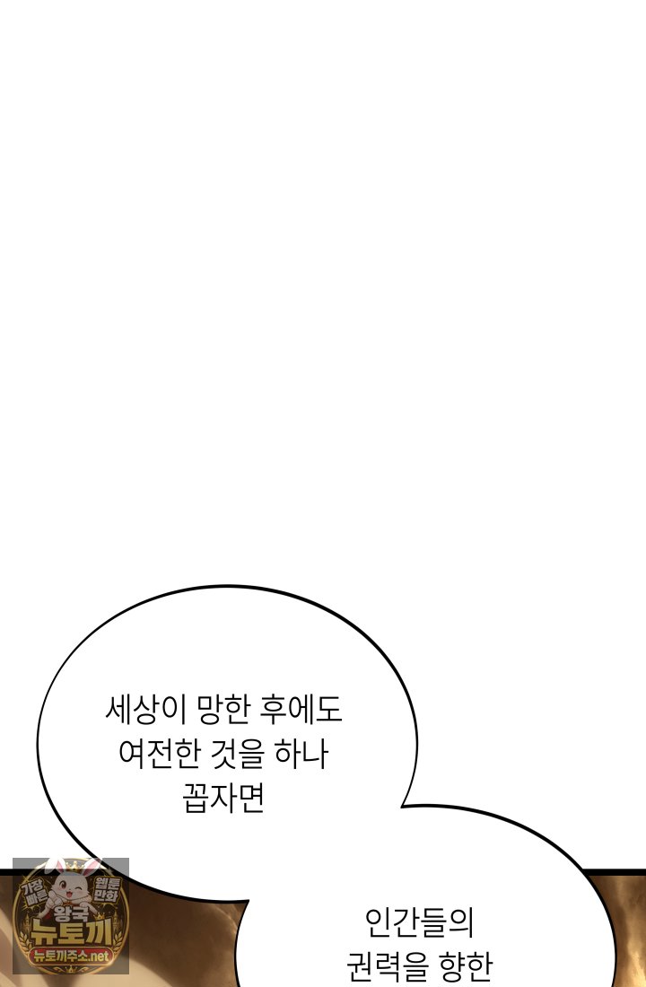 105.jpg