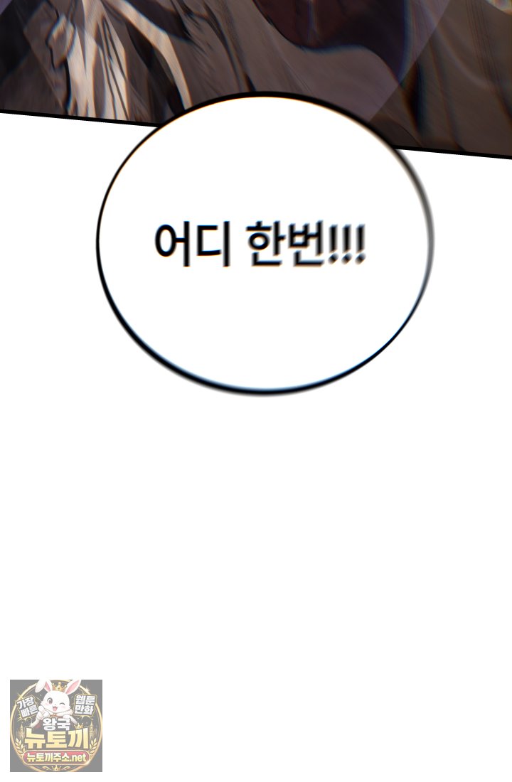 044.jpg