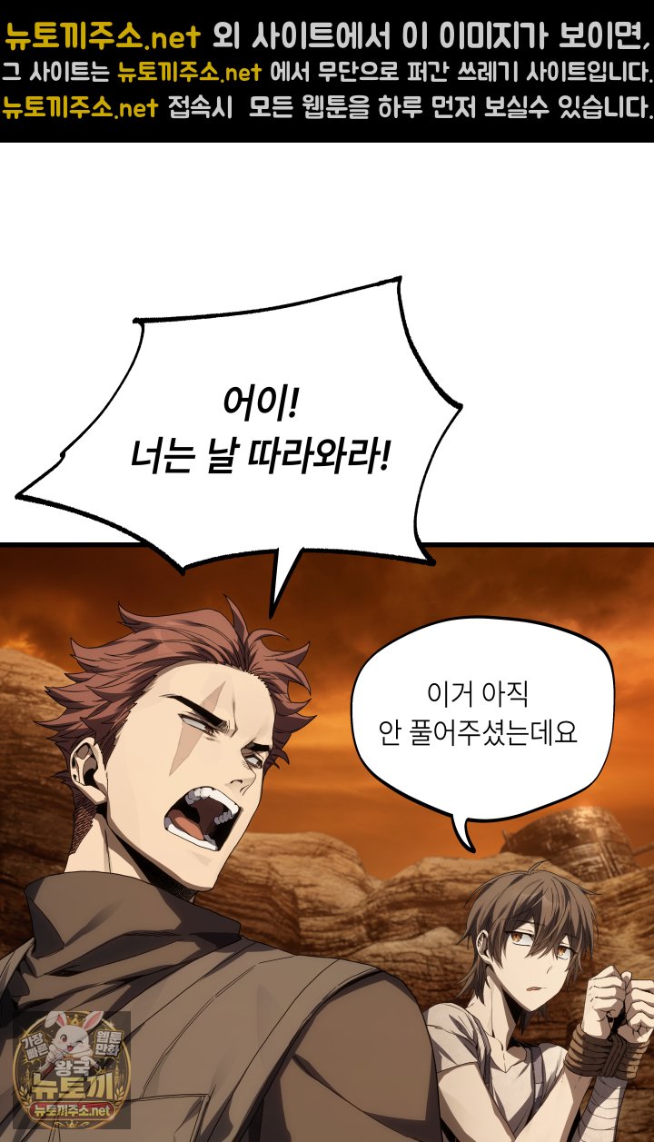100.jpg