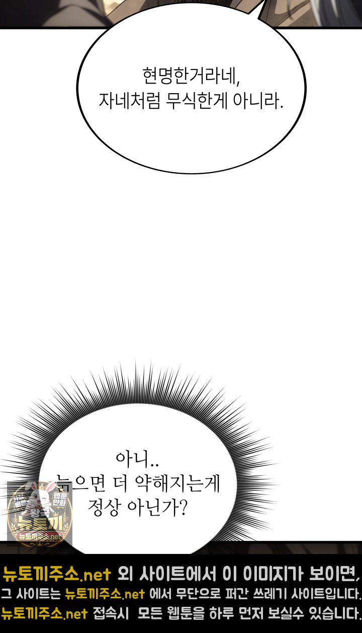 008.jpg