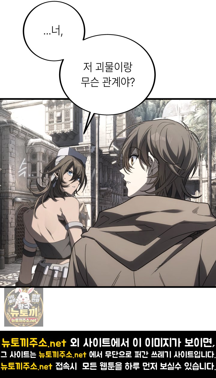 093.jpg
