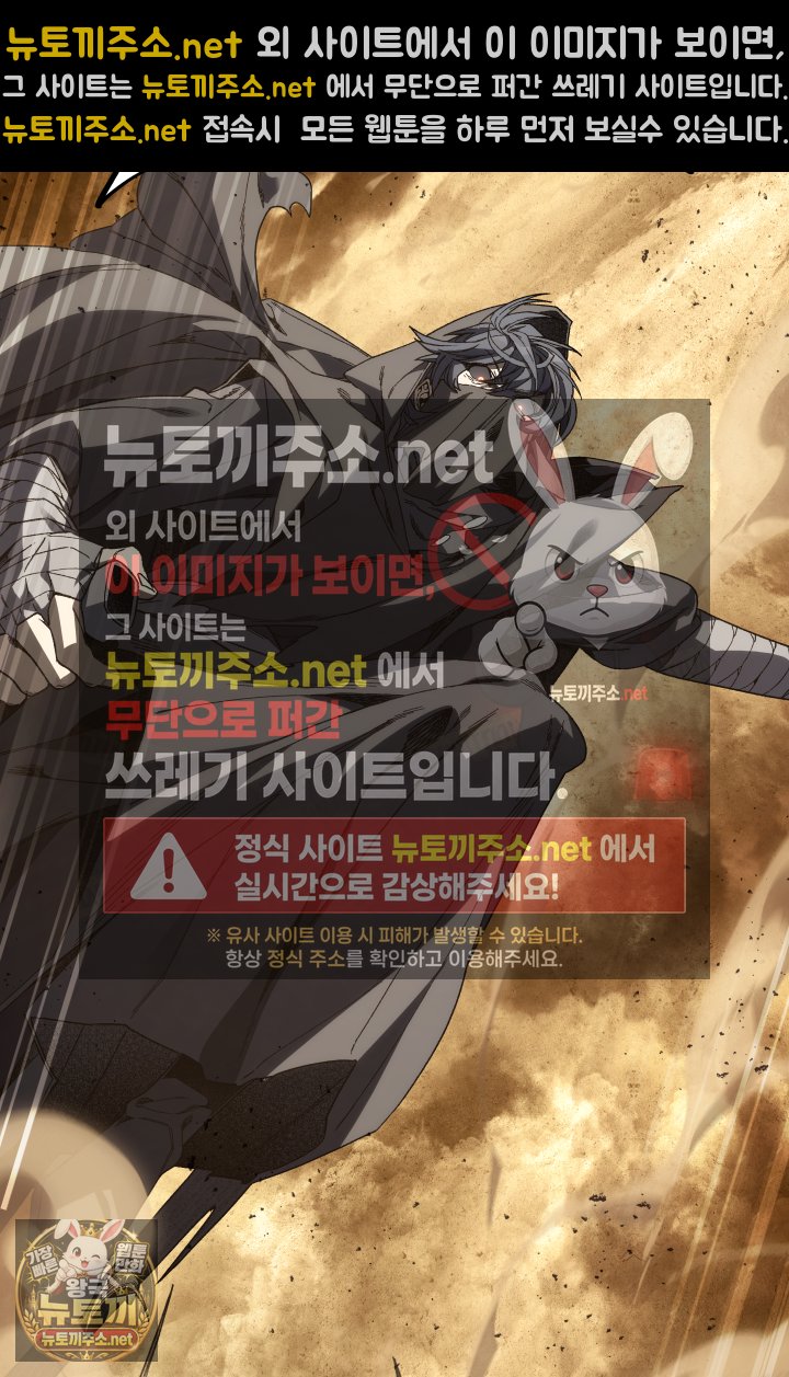 109.jpg