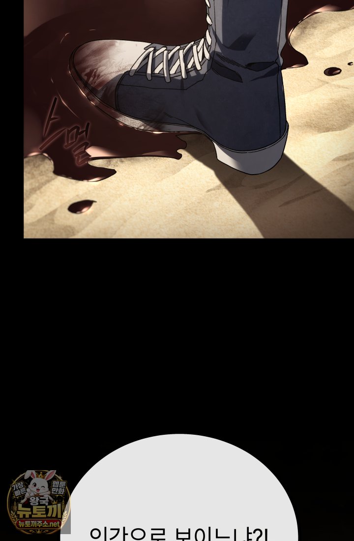 138.jpg