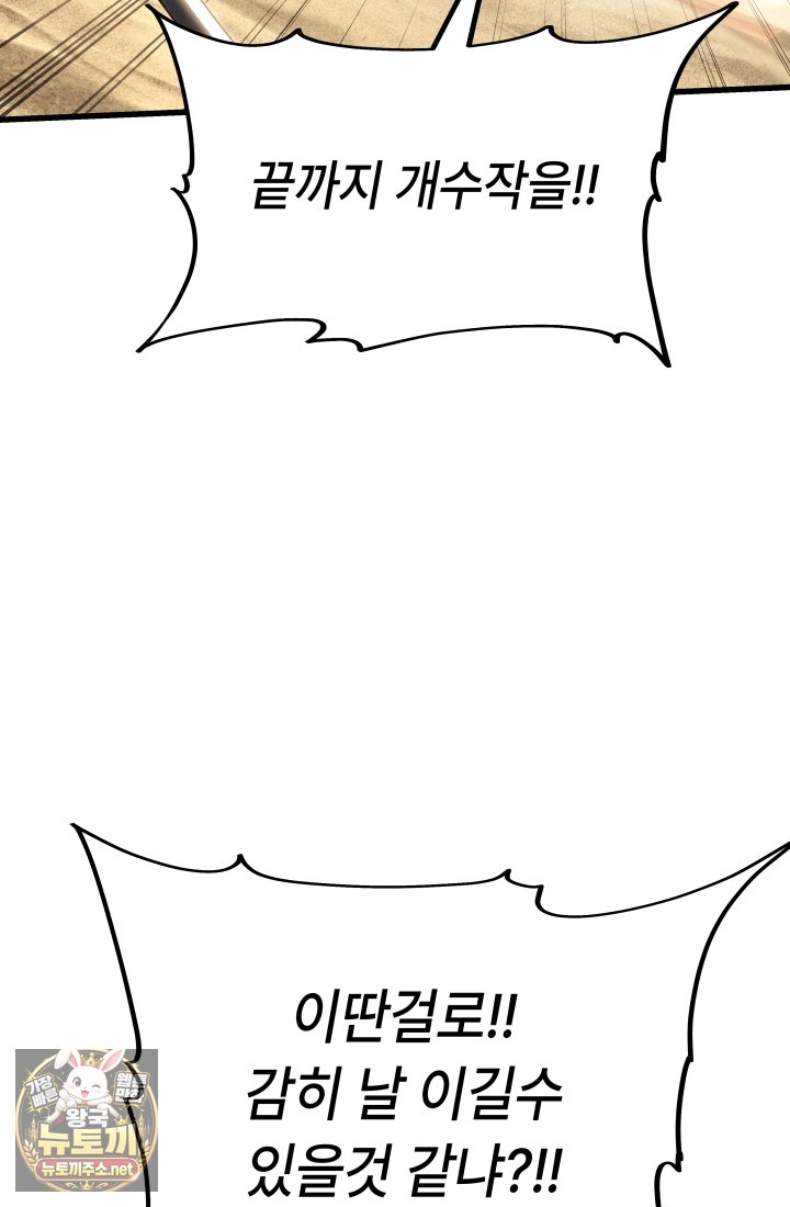 147.jpg