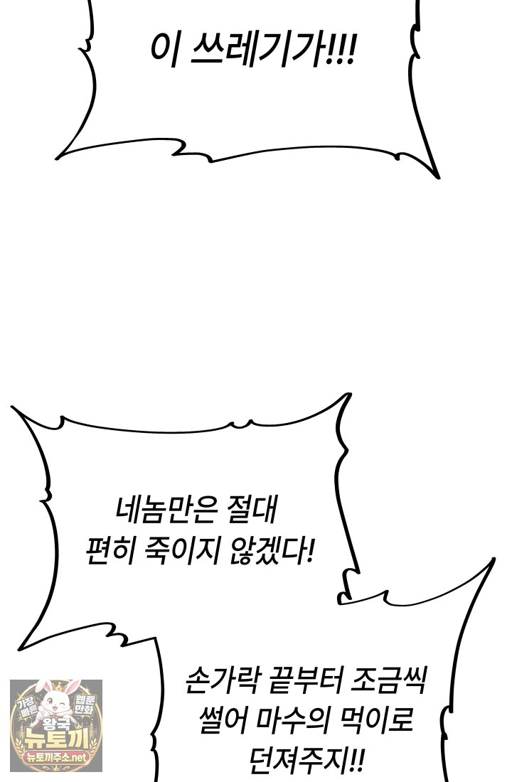 149.jpg