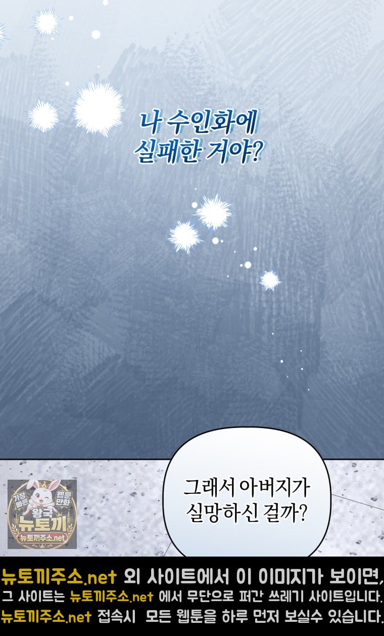 105.jpg