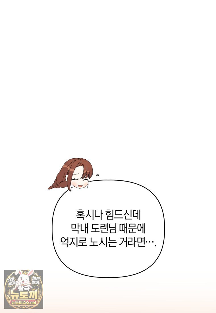 108.jpg