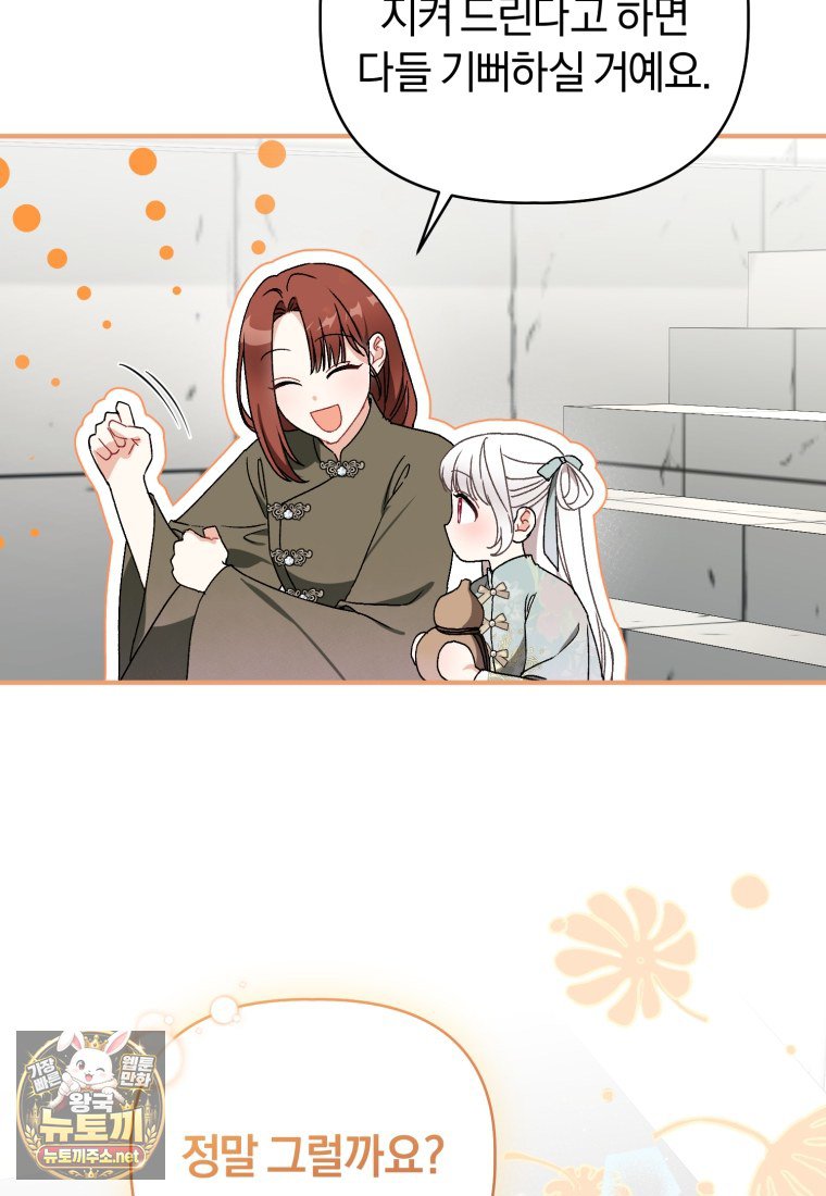 118.jpg