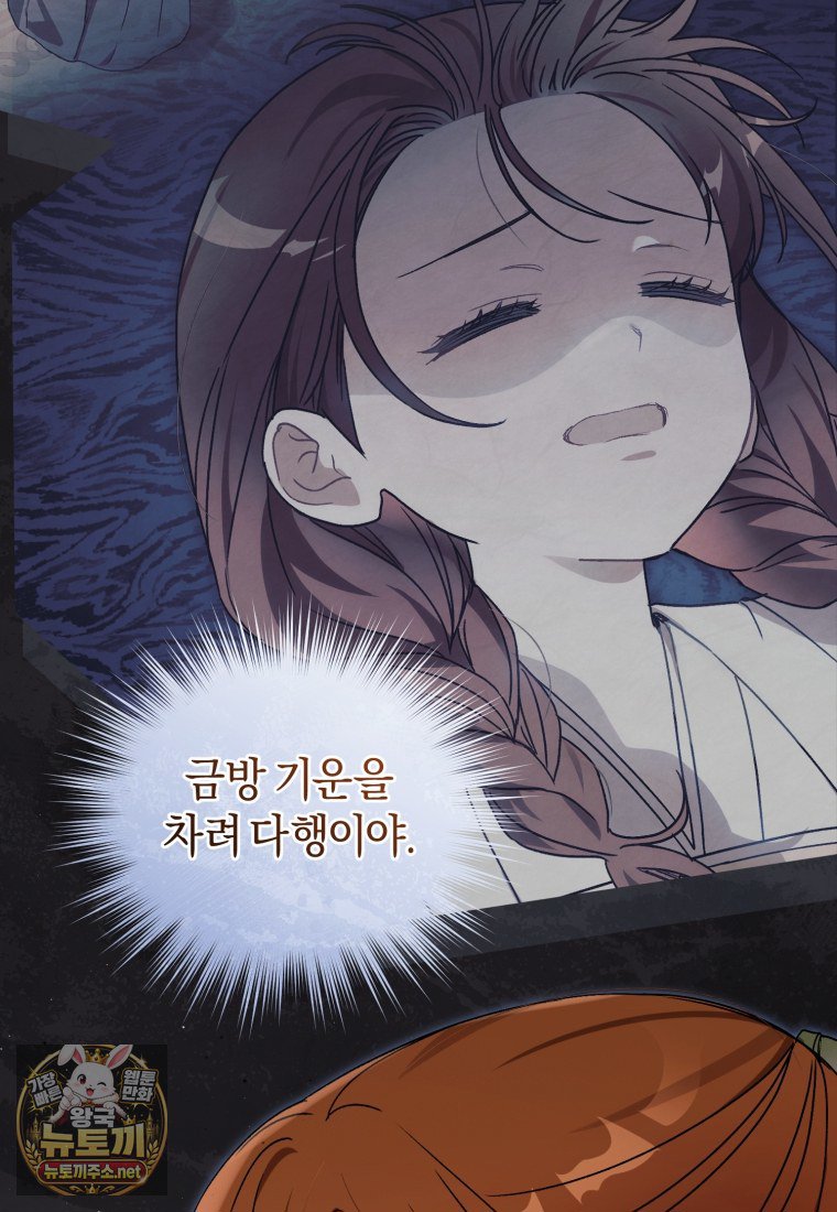 102.jpg
