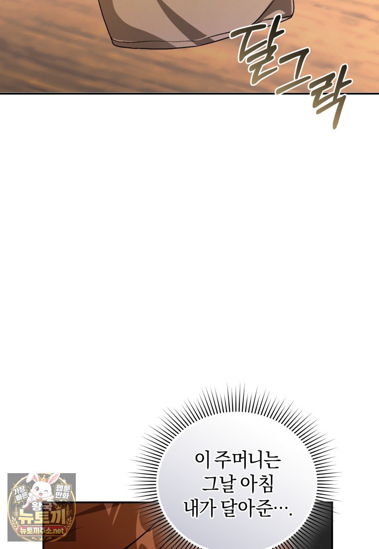 114.jpg
