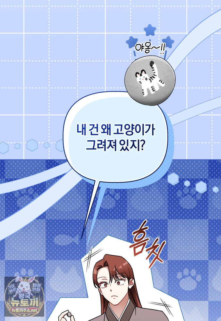 048.jpg
