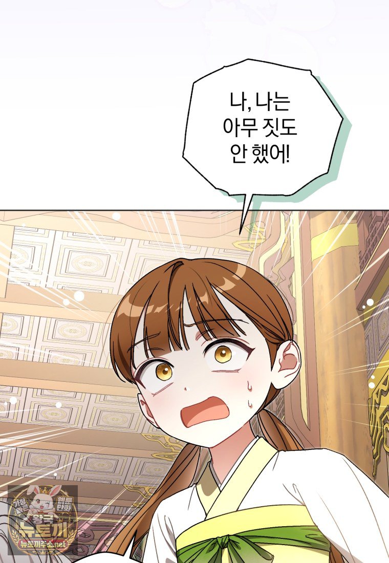 106.jpg