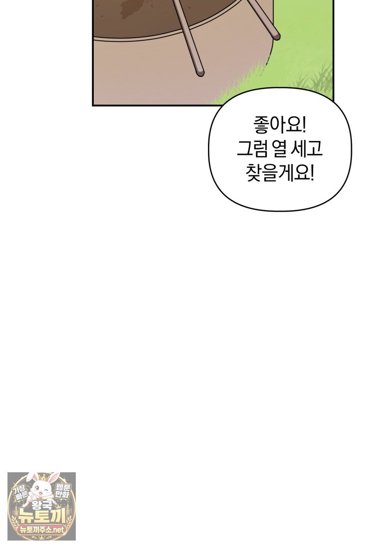108.jpg