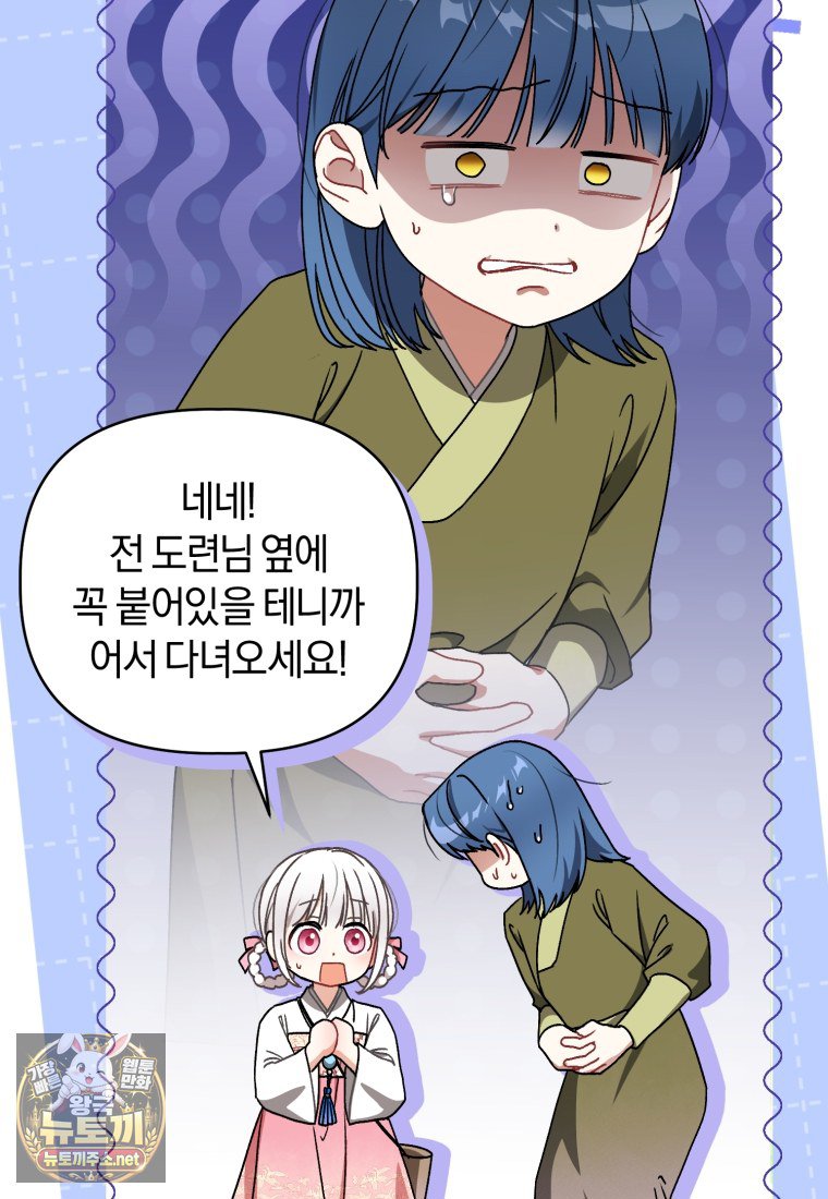 118.jpg
