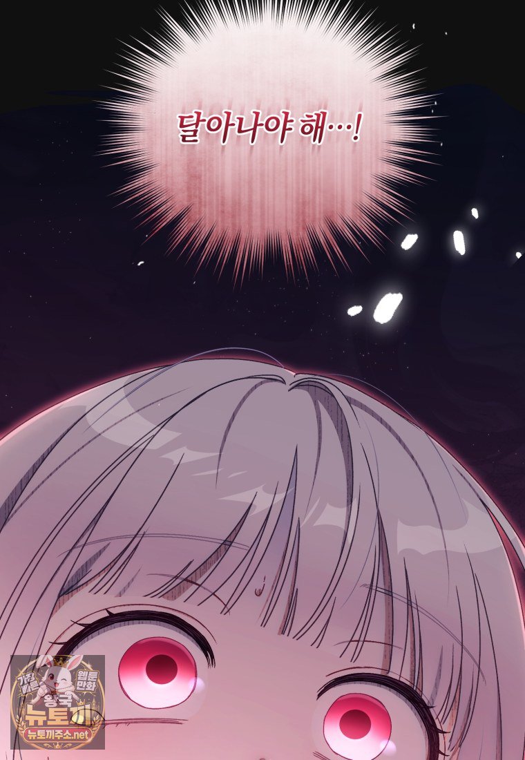 133.jpg