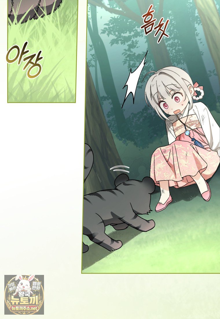 060.jpg