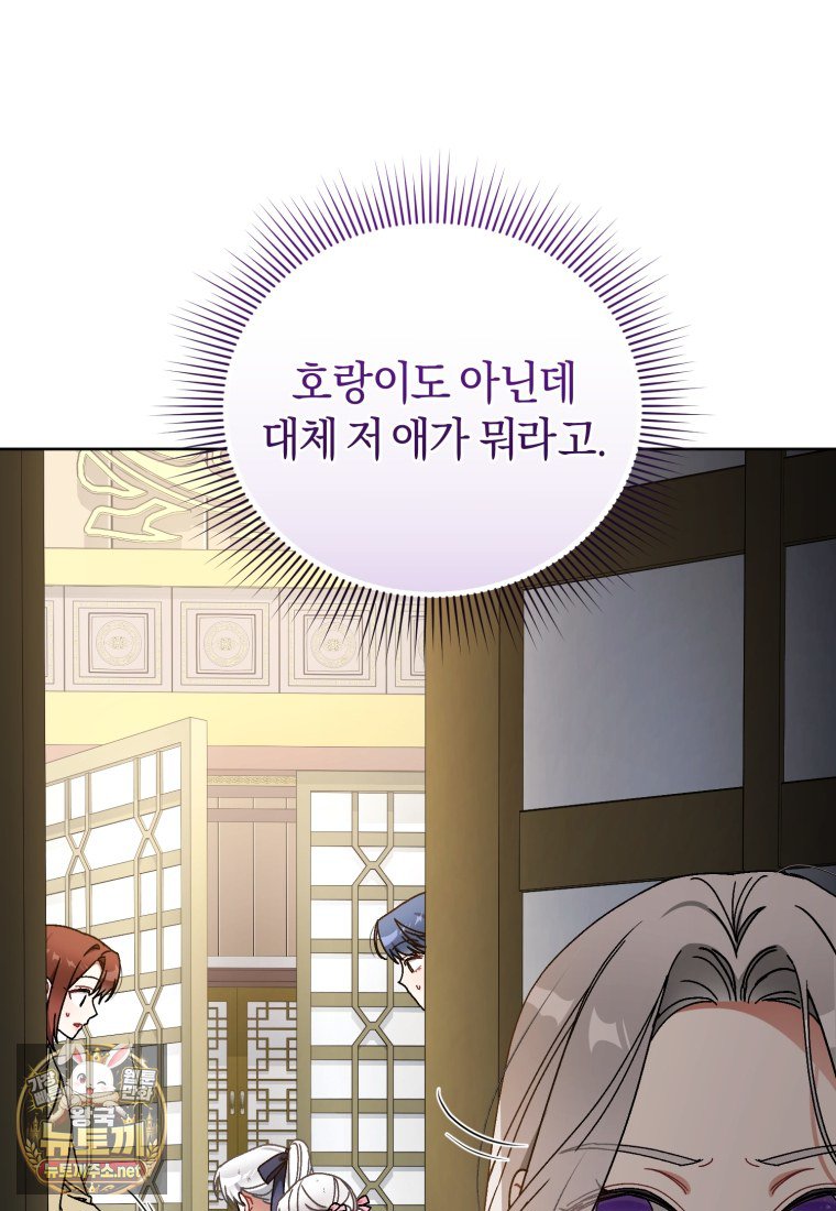 102.jpg
