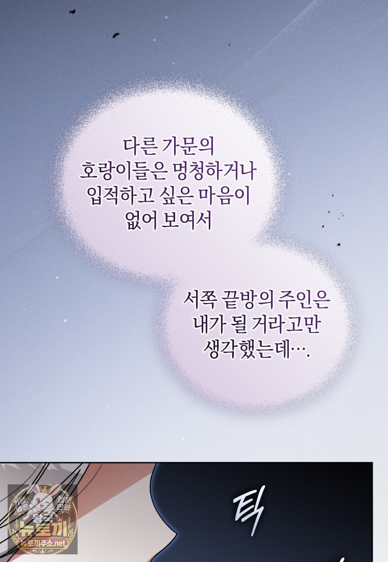 104.jpg