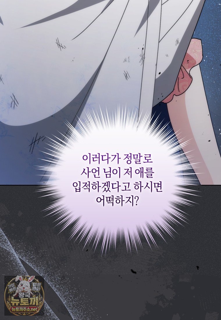 107.jpg