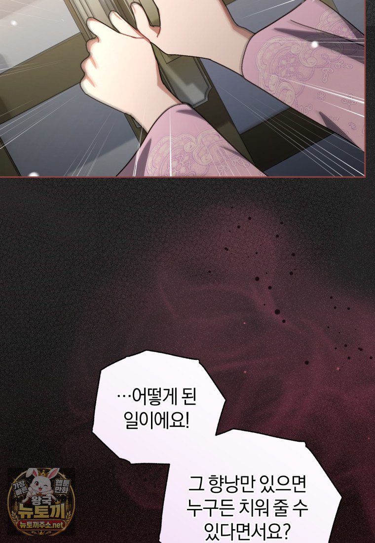 118.jpg