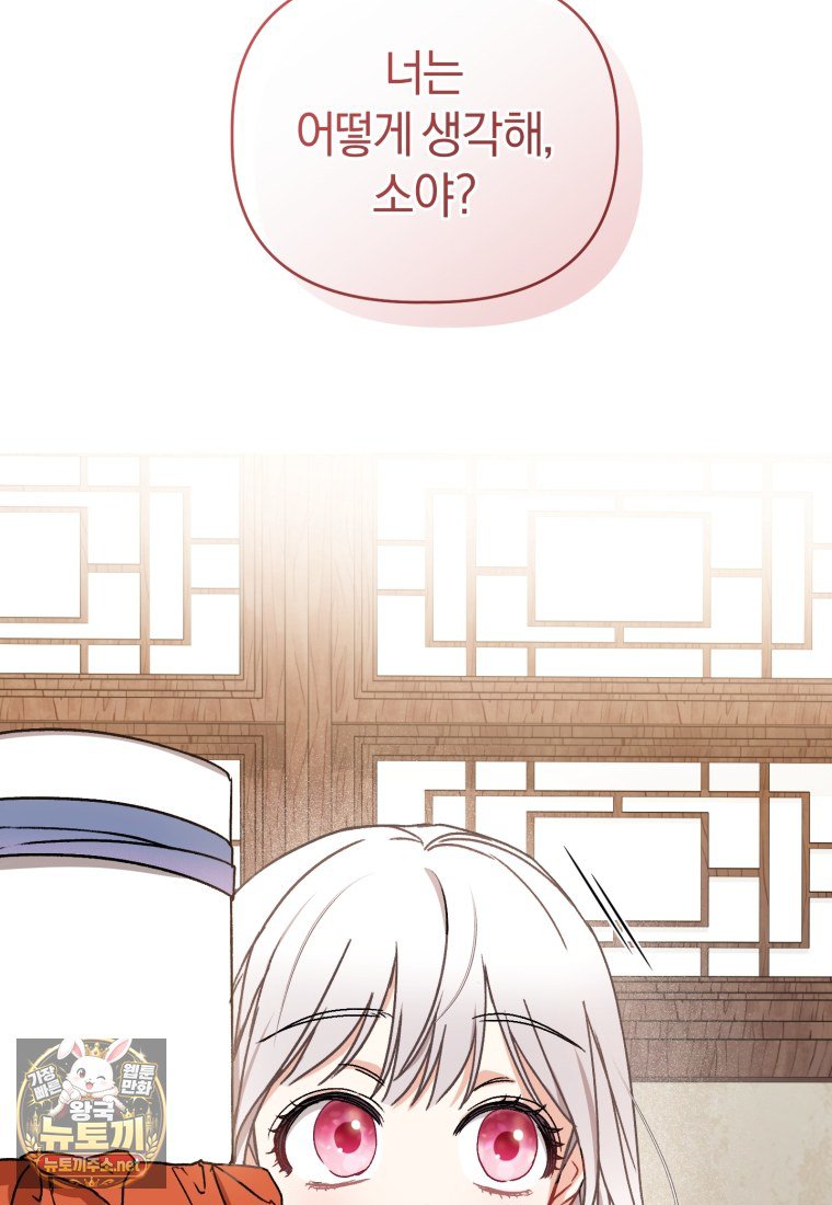 107.jpg