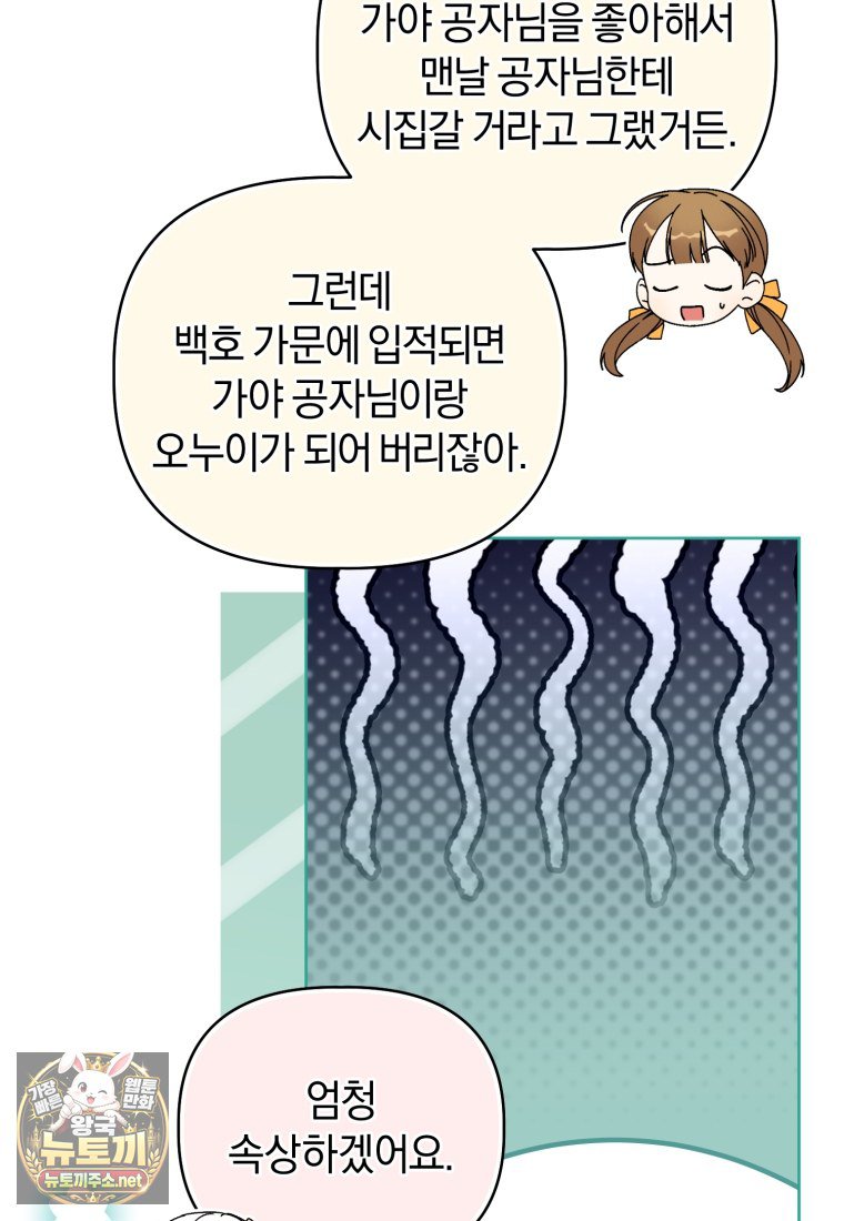 105.jpg