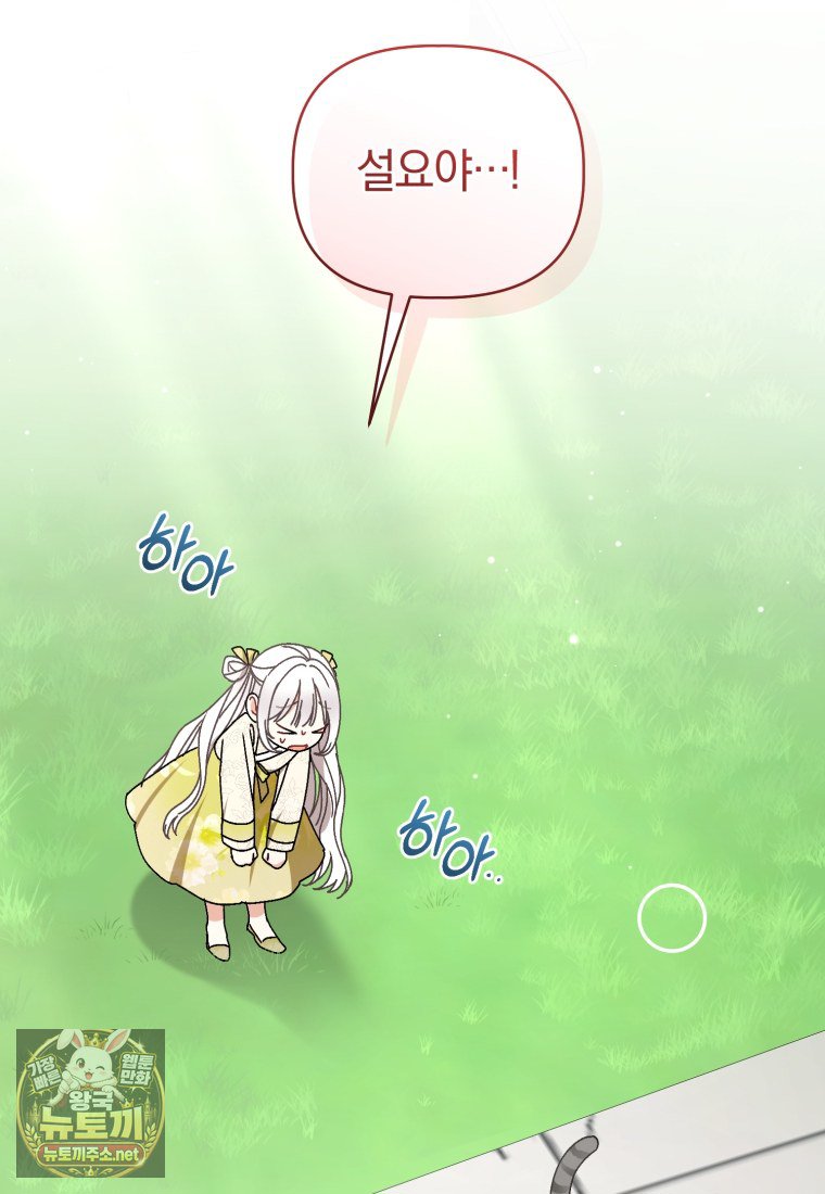 118.jpg