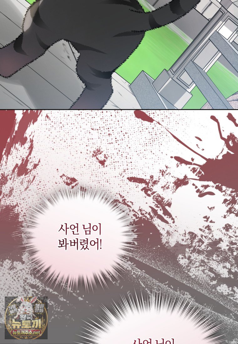 128.jpg