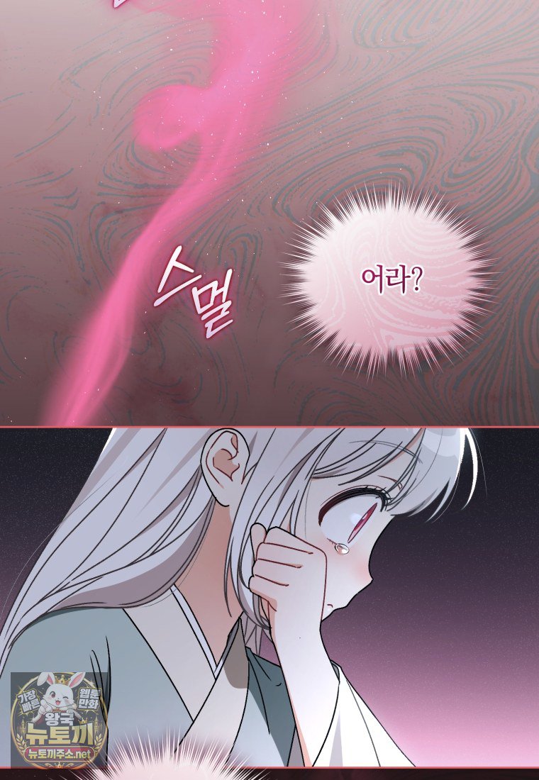 118.jpg