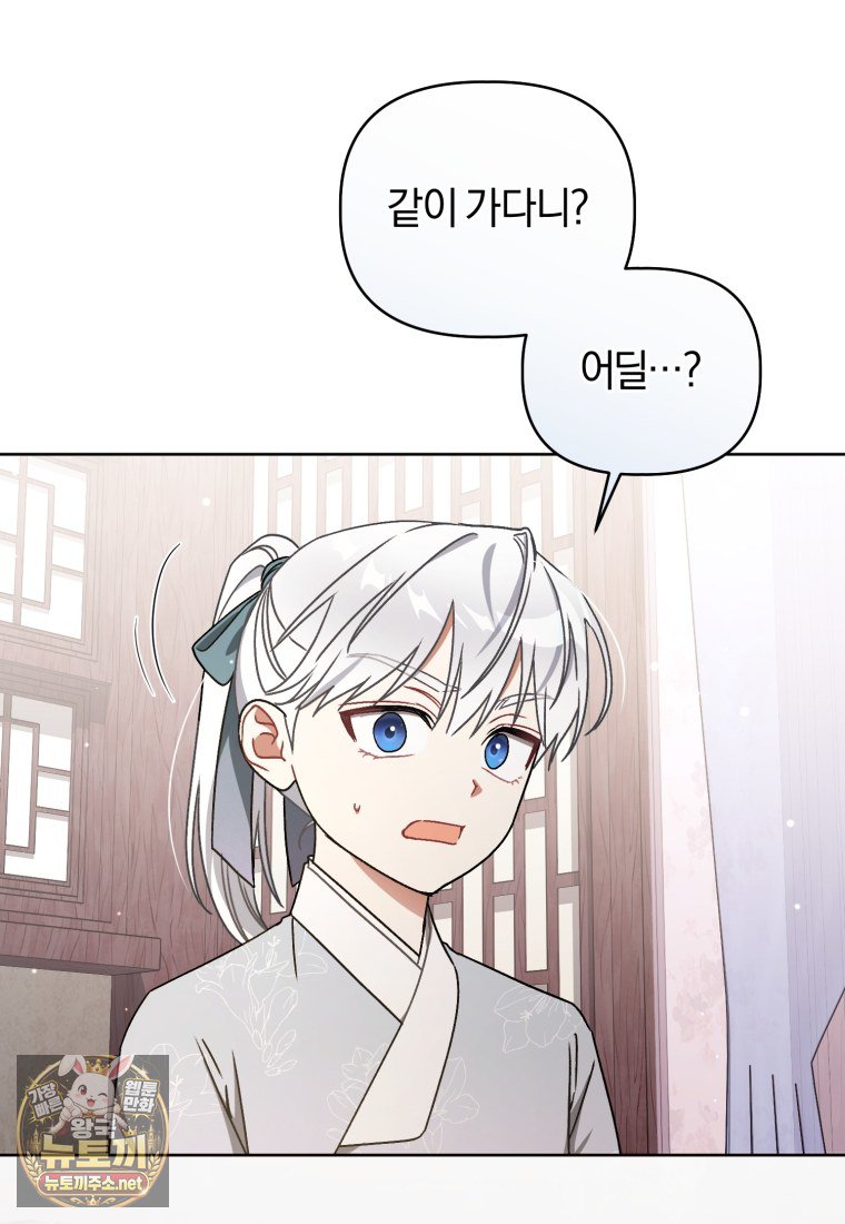 102.jpg