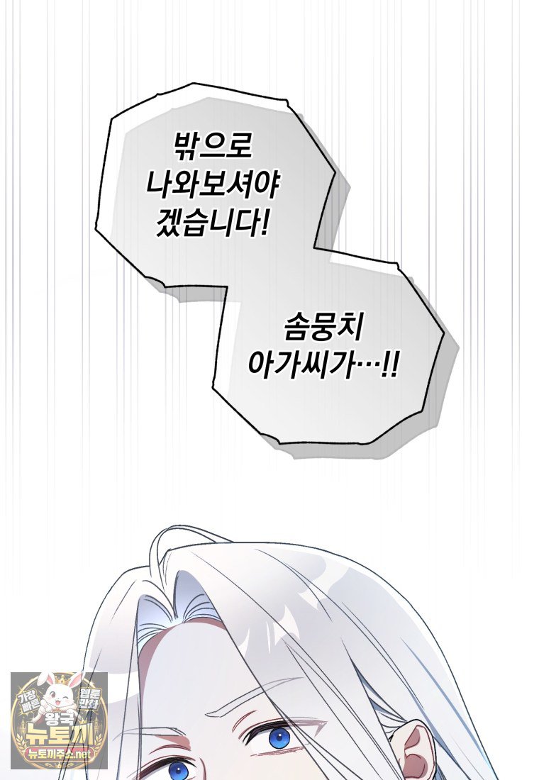 121.jpg