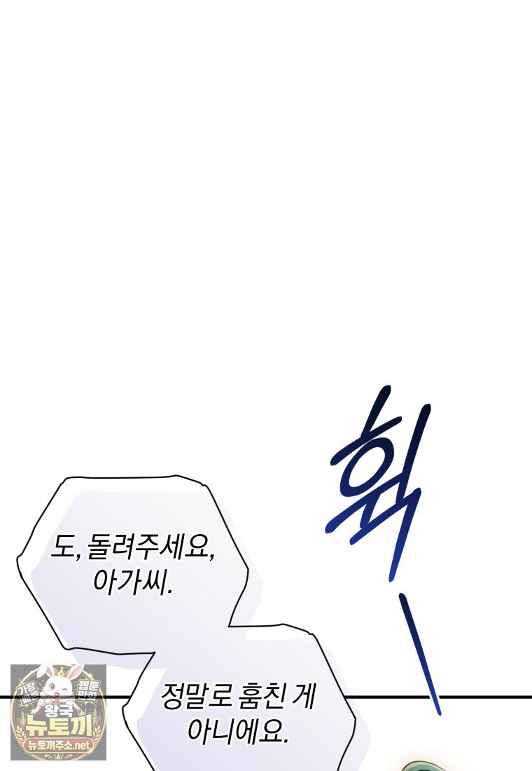 101.jpg