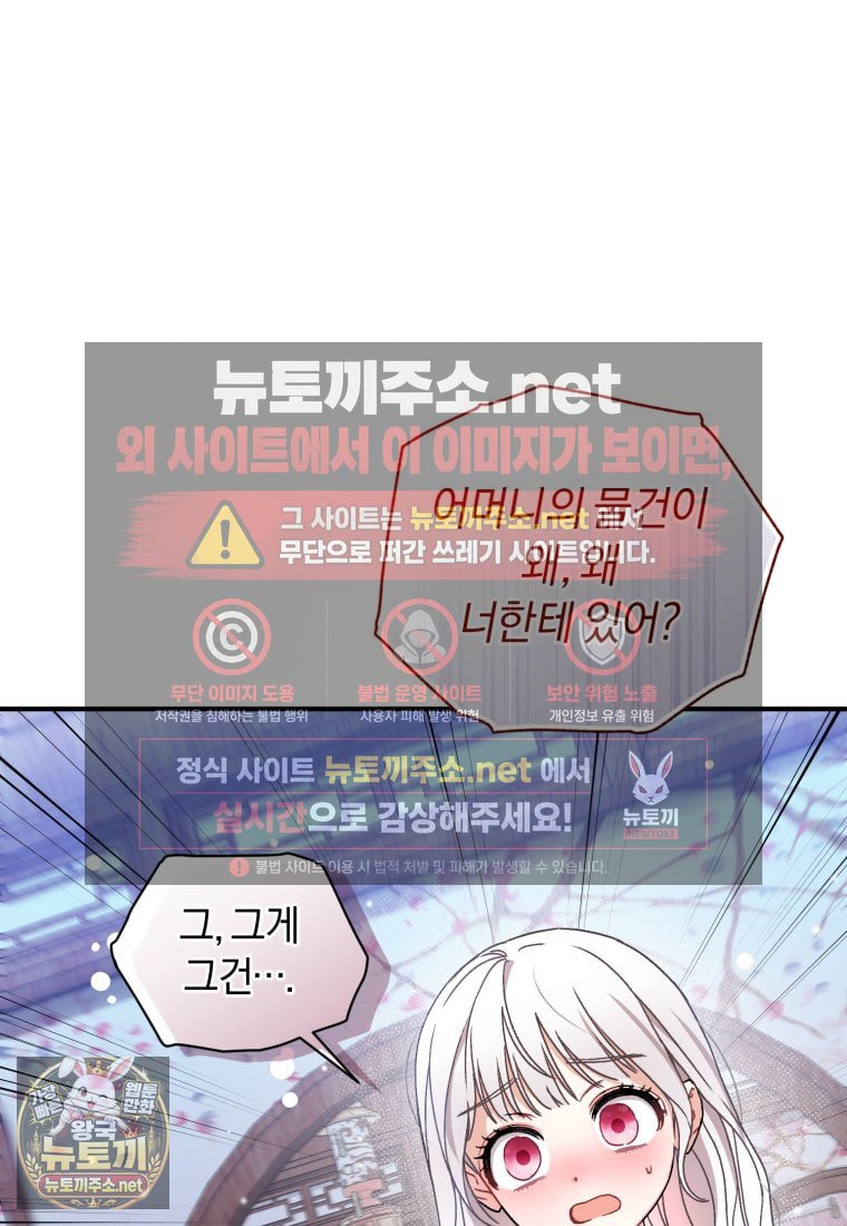 110.jpg